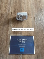 ออยคูลเลอร์ BMW E60 E90 E46 ซีรีส์ 3/5