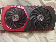 MSI GTX 1060 6GB GAMING X