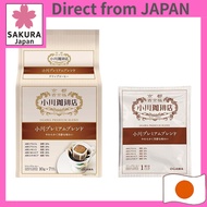 Ogawa Coffee Shop Ogawa Premium Blend Drip Coffee 7 Servings 10G