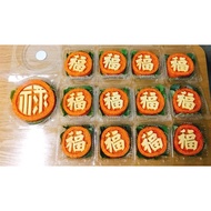 Vinh Truong sticky rice mold (Size 10cm - size 12cm)