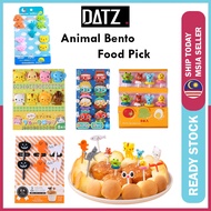[Datz] Mini Fruit Picks Bento Fruit Fork Cute Bento Decoration Bento Accessories 便当签 水果叉 Garpu Bento