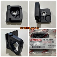 2BL-F8379-00 ขอเกี่ยว สำหรับรุ่น Grand Filano  QBIX  GRAND FILANO HYBRID อะไหล่แท้ YAMAHA