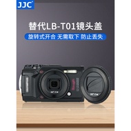 JJC Olympus LB-T01 Camera Lens Cap Diving Camera TG7 6/5/3/4/2/1 Lens Protective Cover