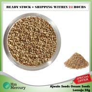 Ajwain Seeds Omam Seeds Lemuju 50g