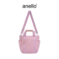 anello กระเป๋าโท้ท size Regular รุ่น BERRY - AIM0733