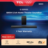 TCL Q65H 5.1ch High-end Home Theater Soundbar RAY·DANZ Dolby Atmos Q65 Golden Ear Tuning Q65H Bunyi 