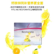 fitline restorate ready stock