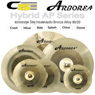 Arborea Hybrid AP Cymbals Drum Set Bronze Alloy 80/20 Material Made Of Copper Alloy. Size:splash/Cra