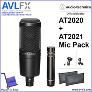 [OFFICIAL DEALER] Audio Technica Audio-Technica AT2041SP Cardioid Condenser Studio Microphone Package with AT2020 + AT2021 Audio Technica