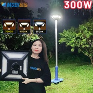 MODI โคมไฟสวมเสาโซล่าเซลล์ 150W 300W ขาว/คูลไวท์/เหลือง 3colors square landscape solar light  โคมไฟถ