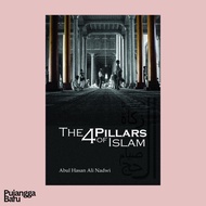 The 4 Pillars of Islam