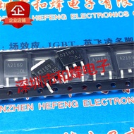 10 Piece  2SA2169 A2169 TO-252 MOS 10A 100V Radio triode