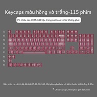 MAD68 Lovefi Transparent Keycap Mechanical Keyboard OEM Customization 68-Key Arrangement Made68/Woot