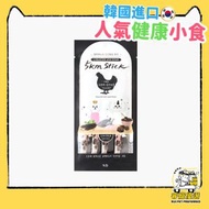 5km Stick - 【黑色烏雞】補元氣 營養蔬果肉泥14g*4p