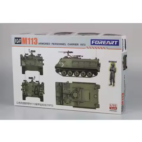 R5901 FOREART 1/35 IDF M113 Armored Personnel Carrier 1973 Assembly Model Kit w/Soldier