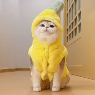 New Cat Dog Clothes Funny Banana Shaping Clothes Teddy Bome Puppet Clothes Soft Fur with Hat Pet Clo