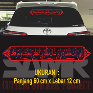 Sticker Cutting Mobil Zikir Doa Kaligrafi Islami Ilahi Anta Maqsudi Kaca Belakang