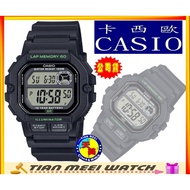 CASIO 台灣原廠公司貨 WS-1400H-1A 十年電力 按鈕操作音可關閉 天美鐘錶店家直營 