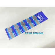 CR2032 3V Battery Suitable For Notebook Laptop Motherboard Cmos Battery CR2032