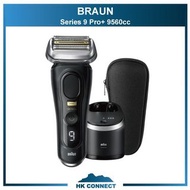 ＊順豐免運費の精選＊ Braun 百靈 9560cc Series 9 Pro+ 6合1 乾濕兩用電動鬚刨連清洗座 <平行進口> 9551CC 2024版 9560 cc 9556CC 9575CC