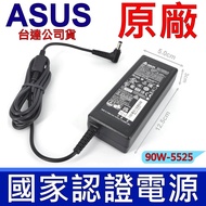 Specification 90W Transformer K40C K40ID K40IE K40Ij K40IL K40IN K40IP ASUS
