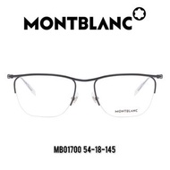 Mont blanc titanium glasses eyewear 眼鏡