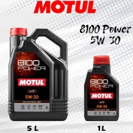 MOTUL 8100 POWER 5W30 (5L / 1L)