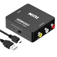 HDMI to AV Converter, HDMI to RCA Adapter, 1080p HDMI to AV 3RCA CVBs Composite Video Audio Converte