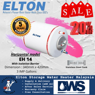 Elton EWH14R (EH-14, 14 liters) Storage Water Heater Malaysia - Elton 14 litres (14L) Horizontal Mod