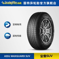 ◇♘◕Goodyear Tire Ancheng SUV 225/60R18 100V ASSURANCE MAXGUARD SUV