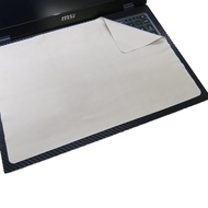 [Ezstick] MSI Prestige 16 AI Studio B1UDXG Microfiber Cleaning Cloth Wiping Anti-Dust