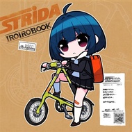 同人誌[id=1935948][にきゅっぱ  (ニクヤサン )] STRiDA IROIRO BOOK (原創)