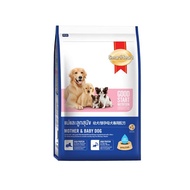 (พร้อมส่ง) อาหารสุนัข SmartHeart แม่และลูกสุนัข ขนาด 15 กิโลกรัม