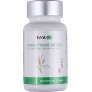 vitaline softgels tiens