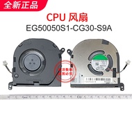 Quạt Tản Nhiệt Laptop Tích Hợp MicroFang Precision 5550 5560 5570 P91F M5500 DELL XPS 15 9500 9510 9