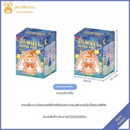 XINGBANGYUAN | ตุ๊กตาสะสมขนาดใหญ่ รุ่นที่สอง ของ Rabbit Spirit