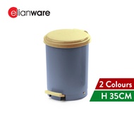 Elianware 10 Litre BPA Free Round Pedal Dustbin