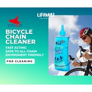 Cylion Bicycle Chain Cleaner/Degreaser