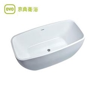 【 老王購物網 】京典衛浴 BK207C 獨立浴缸  壓克力浴缸 獨立式浴缸 復古浴缸 170CM