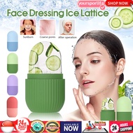 Ice Roller Face Roller Face Eye Reusable Beauty Tool Ice Facial Roller Contour Roller Face Skin Care
