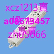 現貨#Panasonic松下工業插座WCH2404HWCH2404B拖線板15A 125V自鎖排插