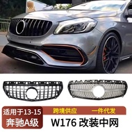Applicable2013-2015Mercedes Benz A Level W176Modified Grille A45 A180 A200 A260Air Intake Grille