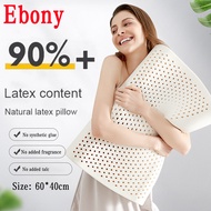 [SG SELLER LOCAL STOCK] 100% Natural Thai Latex Pillow Double layer Washable Cover Neck Support Orthopedic Pillow