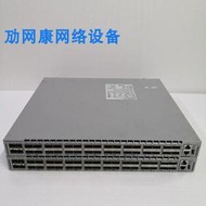 現貨Arista DCS-7050QX-32S 32口40G QSFP+ 萬兆核心交換機 雙電源