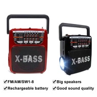Speakers✐kuku Rechargeable AM/FM Radio with wireless bluetooth speaker USB/SD Music Player