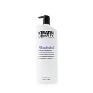 Keratin Complex 角蛋白護髮 紫色保濕護髮素 1000ml/33.8oz