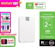 Seagate External Drives Ultra Touch HDD with Password - Type-C (2TB - 5TB)  (ฮาร์ดดิสก์พกพา) *ฟรีบริ