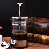350Ml French Pressure Pot Coffee Pot Filter Brewed Tea Tea Brewer American Coffee Machine Simple Pre