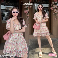 A1263 Colorful Floral Print Dress With Bow Tie At The Front LDN Sign