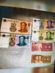 全新 人民幣6種面值 包括 20元,10元,5元,1元,5角,1角